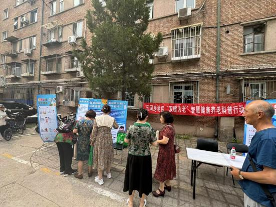 图片 5.png